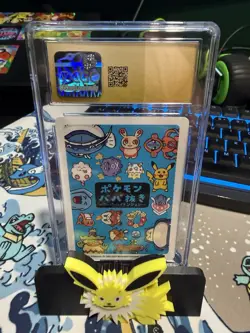 ✨✨✨ CGC 10 Pristine Fuecoco Old Maid 2023 Japanese Pokemon Super High Tension - Image 2