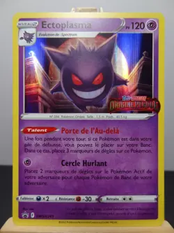 Carte Pokemon " Ectoplasma " Promo - SWSH241 - STAMP - Origine Perdue EB11 - FR - Image 2