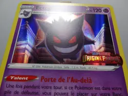 Carte Pokemon " Ectoplasma " Promo - SWSH241 - STAMP - Origine Perdue EB11 - FR - Image 5