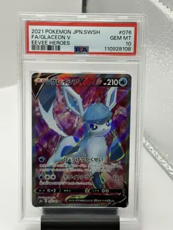 2021 Pokemon Glaceon V Full Art JPN Eevee Heroes 076/069 PSA 10 GEM MINT - Image 1