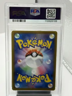 2021 Pokemon Glaceon V Full Art JPN Eevee Heroes 076/069 PSA 10 GEM MINT - Image 2