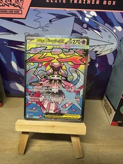 Pokemon Mega Diancie ex 267/217 Mega Attack Rare Ascended Heroes Pokemon NM - Image 1