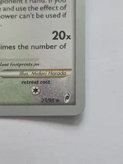 Smeargle 2012 21/95 World Championship Decks Regular Pokemon Chase Moloney - Image 4