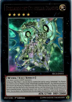 Yugioh Stellarknight Constellar Diamond SECE-EN051 1st Edition Ultra Rare NM - Image 1