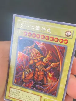 JAPANESE YU-GI-OH THE WINGED DRAGON OF RA G4-03 SECRETE RARE - G/VG - Image 2