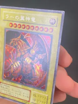 JAPANESE YU-GI-OH THE WINGED DRAGON OF RA G4-03 SECRETE RARE - G/VG - Image 3