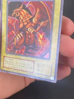 JAPANESE YU-GI-OH THE WINGED DRAGON OF RA G4-03 SECRETE RARE - G/VG - Image 5