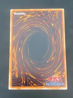 JAPANESE YU-GI-OH JINZO CA-00 SECRETE RARE OCG - G/VG - Image 5