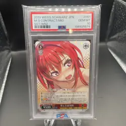 Weiss Schwarz Sneaker Bunko Mio Master Slave Contract Sst/W62-051 RR PSA 10 Card - Image 1
