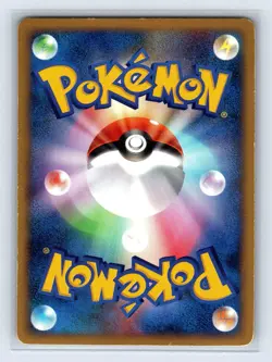 Lightning Energy Holo 2002 McDonald's Promo Japanese Pokemon - Image 2