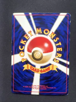 Pokemon 1999 Rocket's Mewtwo No. 150 Gym 2 Challenge Vintage Holo Japanese [LP] - Image 2