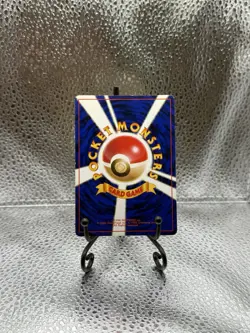 Porygon 137 - Rocket Gang Regular (Japanese) - LP - Pokemon - Image 2