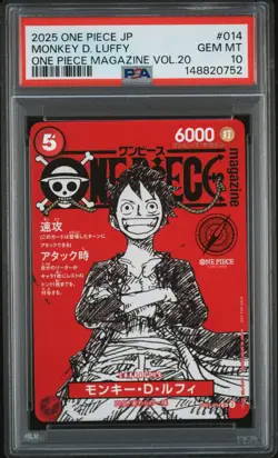 Monkey D. Luffy 014 One Piece Magazine Vol.20 One Piece Japanese PSA 10 - Image 1