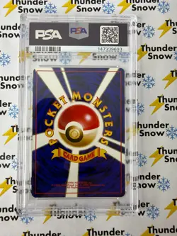 Electabuzz #26 1999 Pokemon Japanese Bulbasaur Deck PSA 9 - Image 2