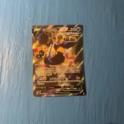 Empoleon V Ultra Rare Full Art Holo 146/163 Battle Styles Pokemon🔥🔥🔥 - Image 1