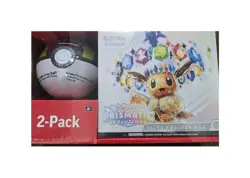 Sam’s Club Pokemon Prismatic ETB And Pokeball Bundle Sealed NEW - Image 1