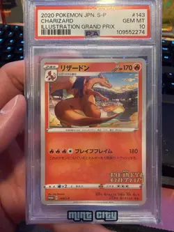 2020 POKEMON JPN S PROMO ILLUSTRATION GRAND PRIX #143 CHARIZARD PSA 10 - Image 1