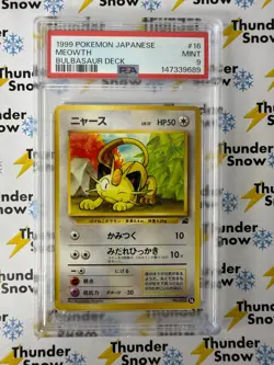 Meowth #16 1999 Pokemon Japanese Bulbasaur Deck PSA 9 - Image 1