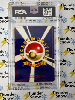 Meowth #16 1999 Pokemon Japanese Bulbasaur Deck PSA 9 - Image 2