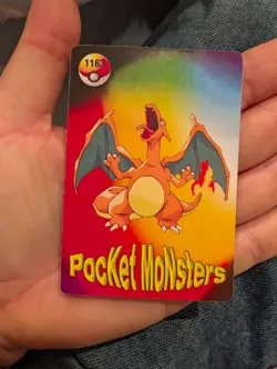 POKEMON POCKET MONSTERS VENDING PRISM STICKER 1154 LAPRAS CHARIZARD REV. - Image 3