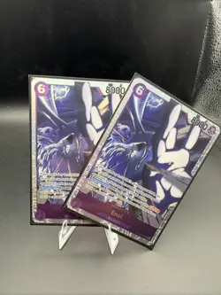 One Piece TCG Purple Enel Deck OP15 Sky Island NM Incomplete - Image 4