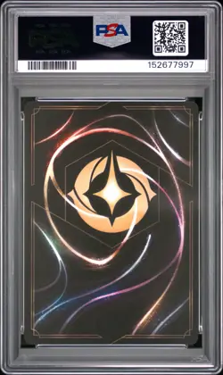 DISNEY LORCANA EN C1-LORCANA CHALLENGE PROMO BAYMAX - ARMORED COMPANION PSA 10 - Image 2