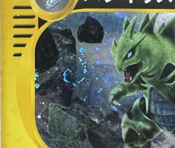 [Swirl]Tyranitar Holo 127/128 1st Edition e-Series E1 Japanese Pokemon Card - Image 2