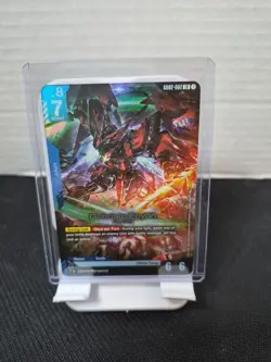 Gundam Epyon - GD02-002 - Dual Impact Gundam TCG Card Game LR LEGEND RARE - Image 2