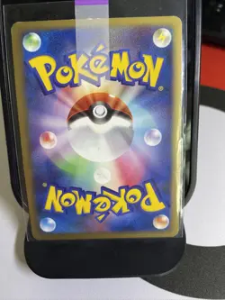 Palkia 005/013 - 1ST EDITION - Vintage Pokemon HOLO Japanese - Image 3