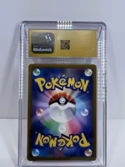 Pokemon TCG Raichu 027/069 S6a Eevee Heroes JP Holo Rare 2021 CGC Pristine 10 - Image 2