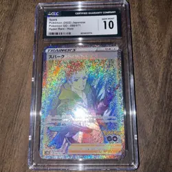 Pokemon TCG CGC 10 Gem Mint Spark 088/071 S10b: Pokemon GO Holo (Japanese) - Image 1
