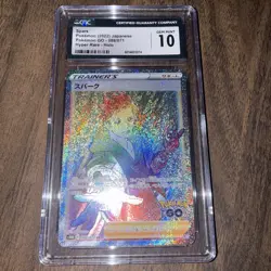 Pokemon TCG CGC 10 Gem Mint Spark 088/071 S10b: Pokemon GO Holo (Japanese) - Image 2
