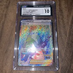 Pokemon TCG CGC 10 Gem Mint Spark 088/071 S10b: Pokemon GO Holo (Japanese) - Image 4