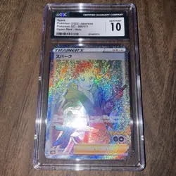 Pokemon TCG CGC 10 Gem Mint Spark 088/071 S10b: Pokemon GO Holo (Japanese) - Image 5