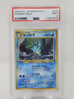 2000 Pokemon Japanese Neo 3 Kingdra Holo PSA 9 - Image 1