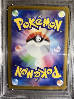 Pokemon PSA 10 Umbreon 092 Terastal Festival Master Ball Japanese - Image 4