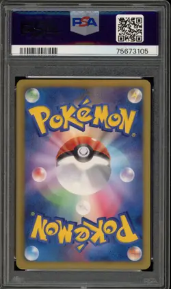 Pokemon Latias EX Thunder Knuckle 1st Edition Japanese Full Art #053 PSA 10 - Image 2
