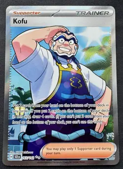 Kofu 165/142 Pokemon Sv07: Stellar Crown Holo Ultra Rare - Image 1