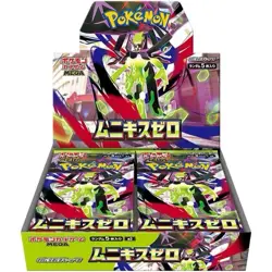 Pokemon TCG MEGA Munikis Zero M3 Booster Box Japanese sealed - Image 1