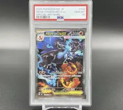 pokemon psa 10 charizard - Image 1