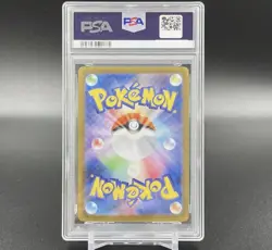 pokemon psa 10 charizard - Image 2