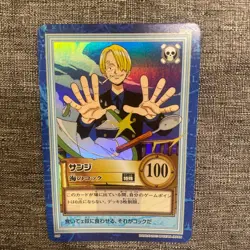 Bandai One Piece Carddass Hyper Battle Sanji S29 Trading Card Rare Edition - Image 1