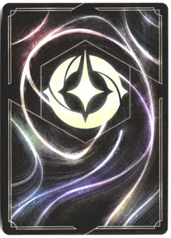 Disney Lorcana TCG Merida Formidable Archer 191/204 Foil Wilds Unknown - Image 2