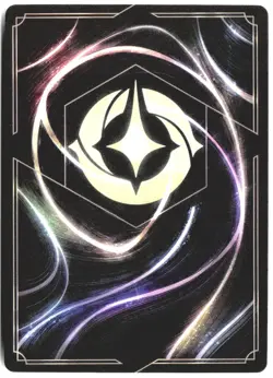 Disney Lorcana TCG The Leviathan Guardian of Atlantis 125/204 Foil Wilds Unknown - Image 2