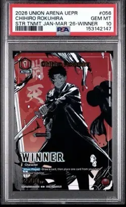 2026 Union Arena Winner Chihiro Rokuhira UEPR KGR-1-056 Foil English PSA 10 - Image 1