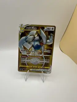 Lugia VSTAR 211/195 Gold Secret Rare - Pokemon Silver Tempest NM - Image 1