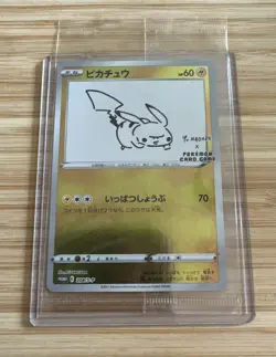Pokemon TCG Pikachu Promo Card 208/S-p Yu Nagaba Sealed - Image 1