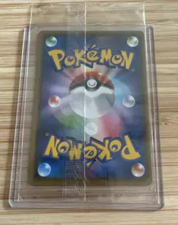 Pokemon TCG Pikachu Promo Card 208/S-p Yu Nagaba Sealed - Image 2