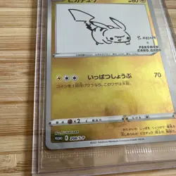 Pokemon TCG Pikachu Promo Card 208/S-p Yu Nagaba Sealed - Image 3