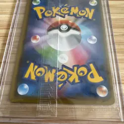 Pokemon TCG Pikachu Promo Card 208/S-p Yu Nagaba Sealed - Image 5